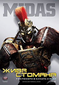 ���� ������� �����